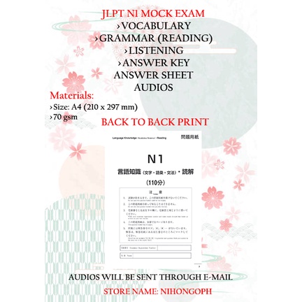 JLPT N5 | N4 | N3 | N2 | N1 MOCK EXAM (Vocabulary, Grammar, Listening ...