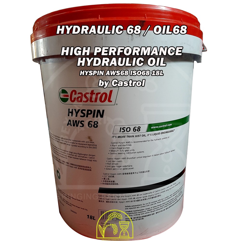 Hydraulic 68 /Oil 68 High Performance Hydraulic Oil Hyspin AWS68 18L by