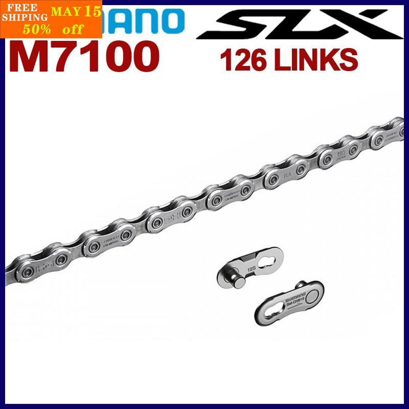 slx m7100 chain