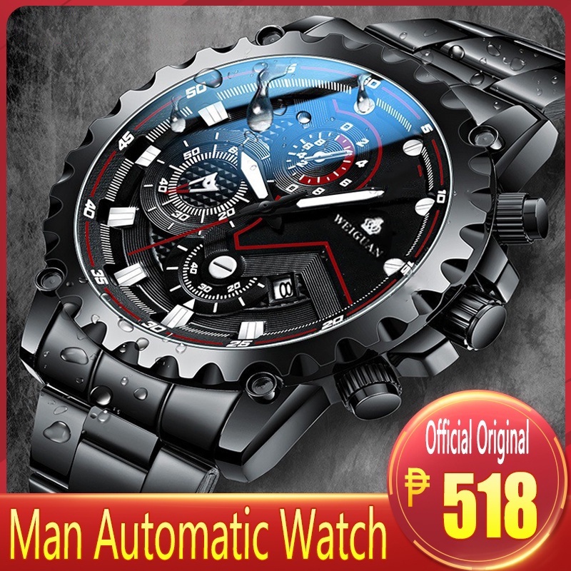 Weiguan watch hot sale