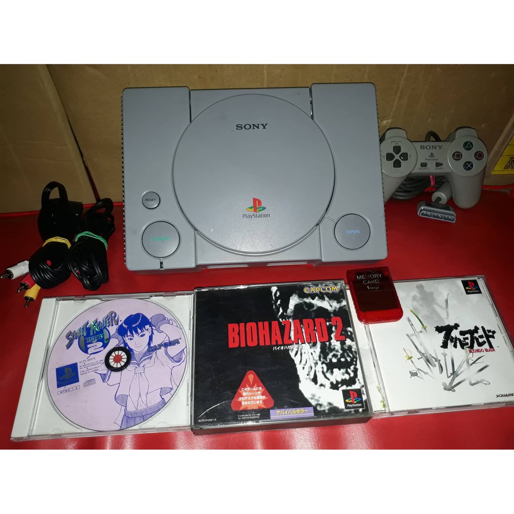 Sony Playstation Console Bundle #5 (SCPH-7000 Japan) Shopee Philippines