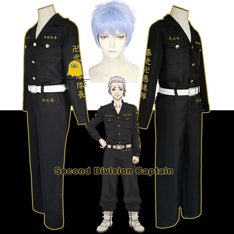 Takashi Mitsuya Cosplay Costume Anime Tokyo Revengers Black Uniform ...