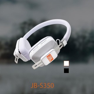 Jbl s350 hot sale