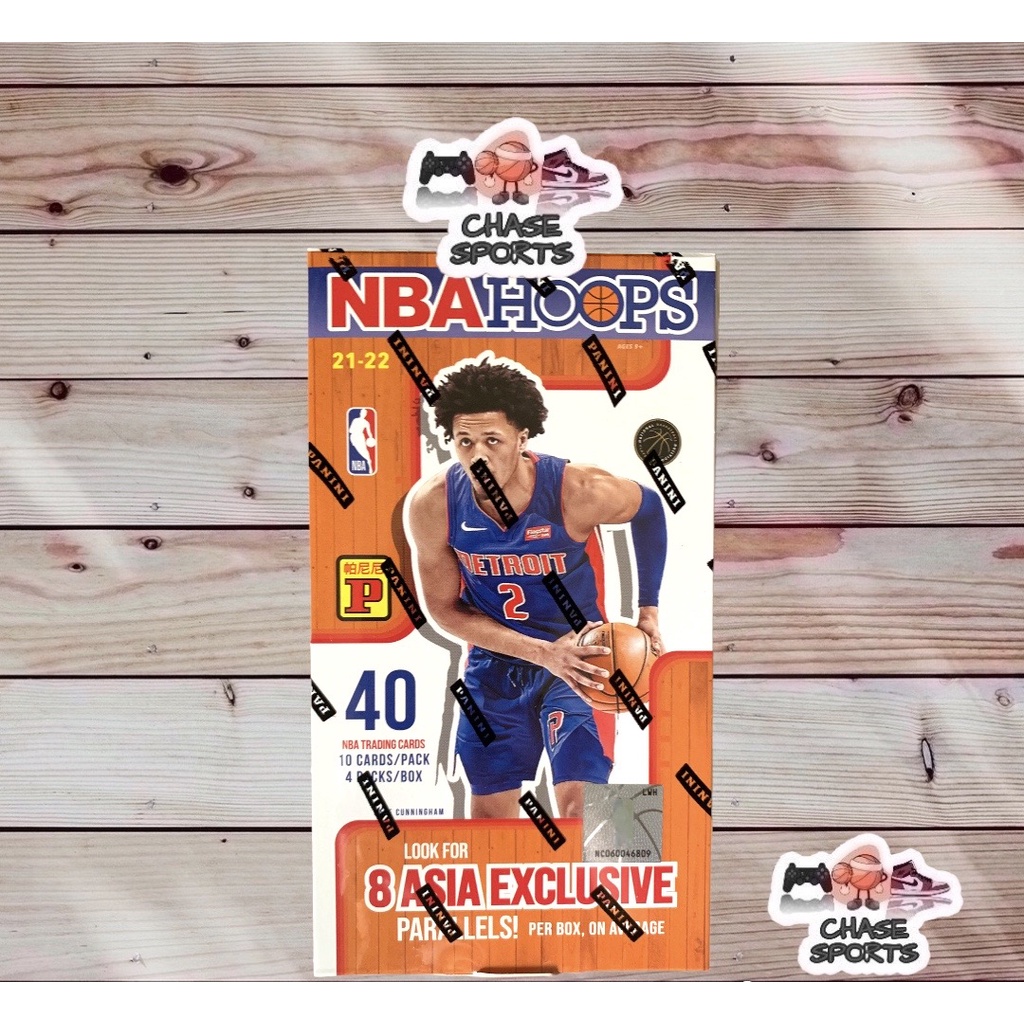 202122 Panini NBA Hoops Tmall Asia Box Basketball NBA Cards (2021 2022