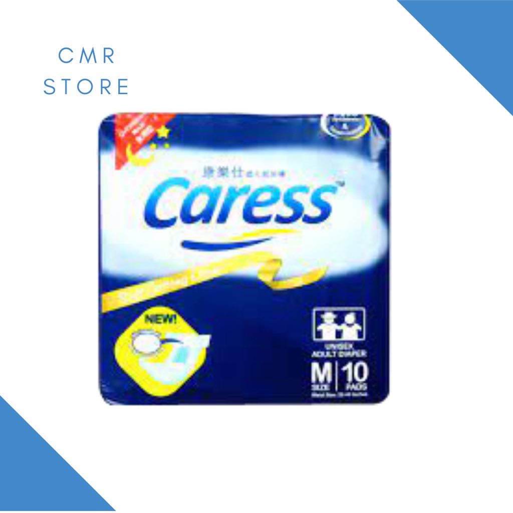 Memoir 3.0 in Caress main image 1
