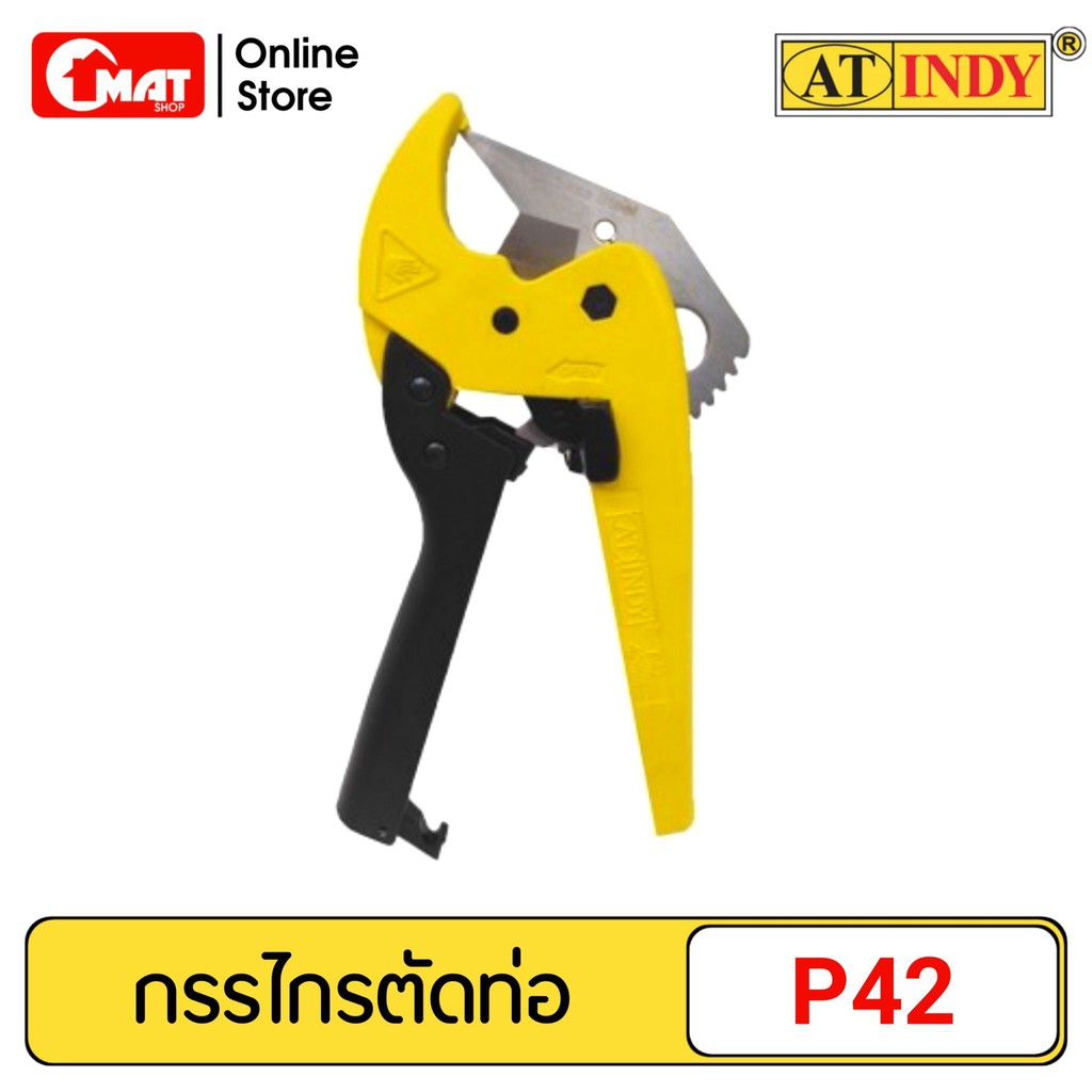 AT INDY PVC Pipe Cutter Heavy Duty Model P42 | Shopee Philippines