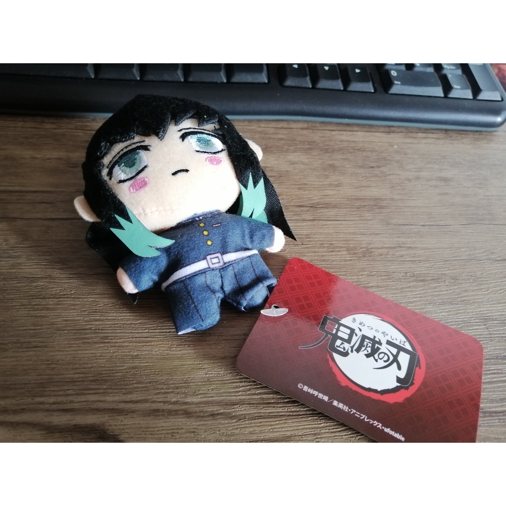 Tokito Demon Slayer Kimetsu no Yaiba Keychain | Shopee Philippines