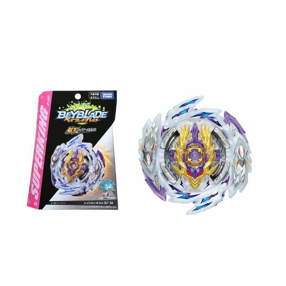 Takara Tomy Beyblade Burst Super King Booster B-168 Rage Longinus.Ds ...