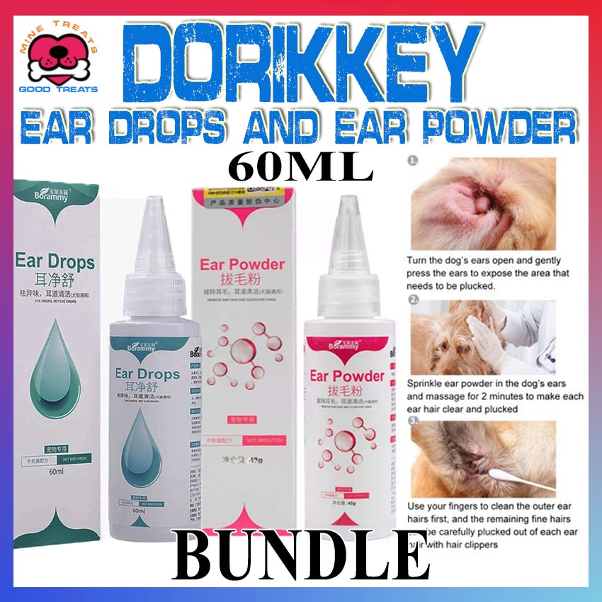 (BUNDLE) Borammy Ear Drops 60ml Cat Dog Mites Odor Removal W Ear Powder