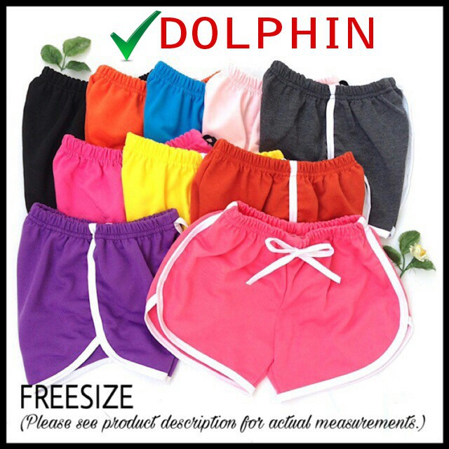 DOLPHIN SHORT - 4 colors