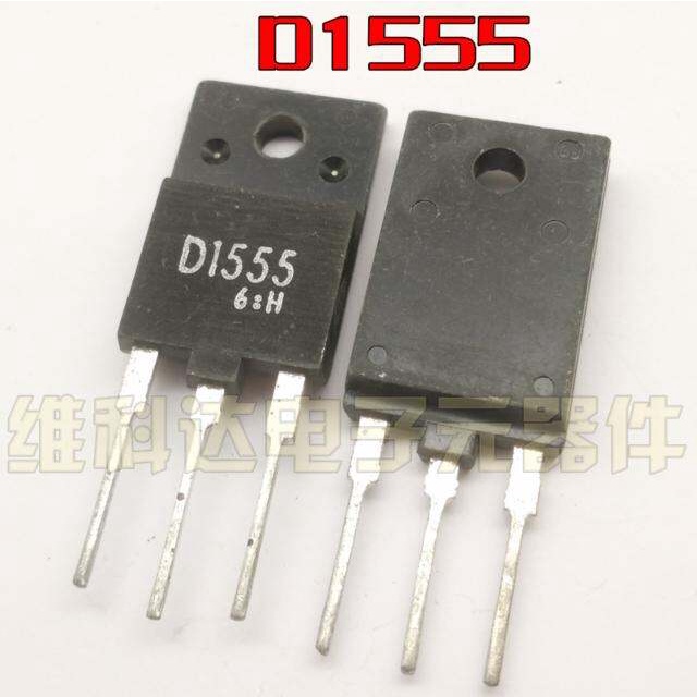 5pcs 2SD1555 D1555 NPN Transistor TO-3PF 1500V 5A | Shopee Philippines