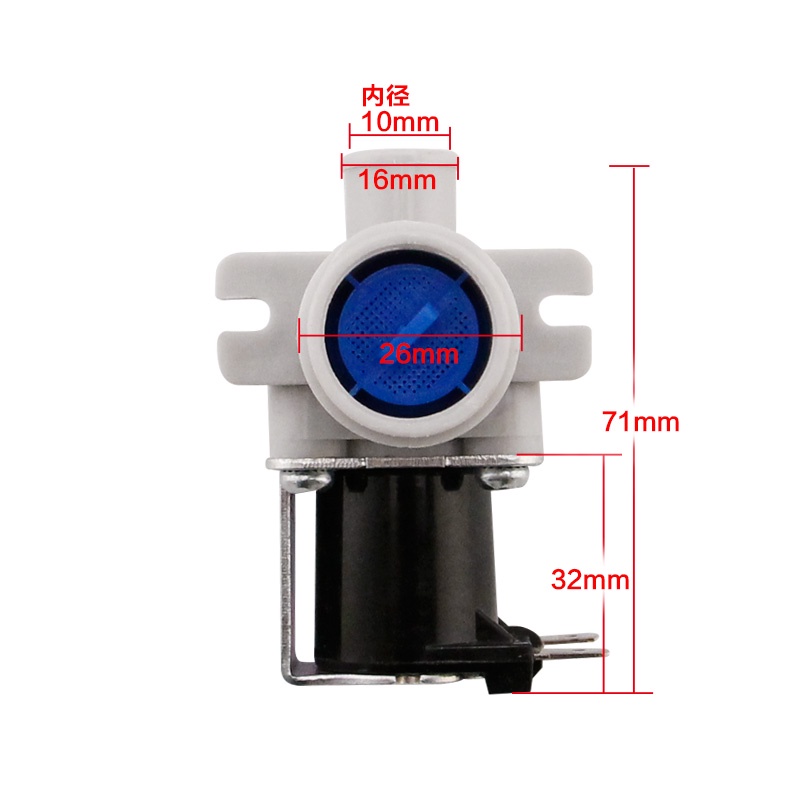LG Automatic Washing Machine Water Inlet Valve Solenoid Switch Shopee Philippines