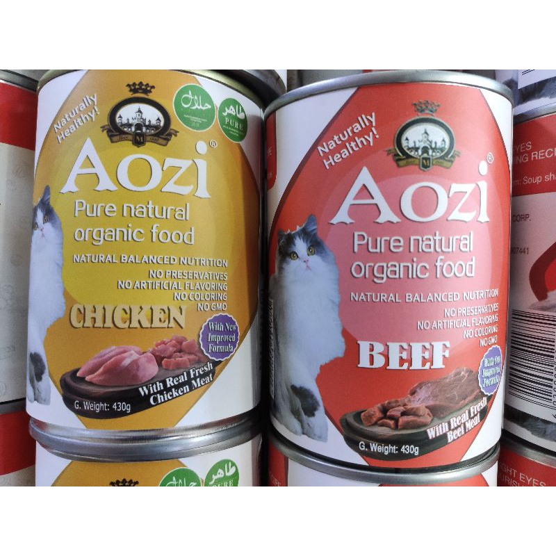 Aozi dog outlet food supplier