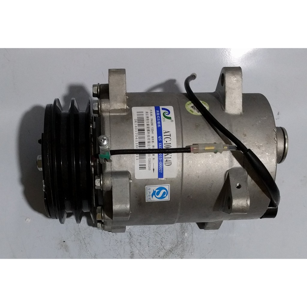 Howo Dump Truck | Heavy Duty Equipment/Truck - Aircon Compressor ...