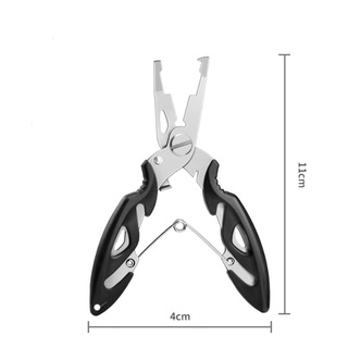 Fishing Scissors Scissor Remover Forceps, Fishing Pliers, Fish Hook Bait