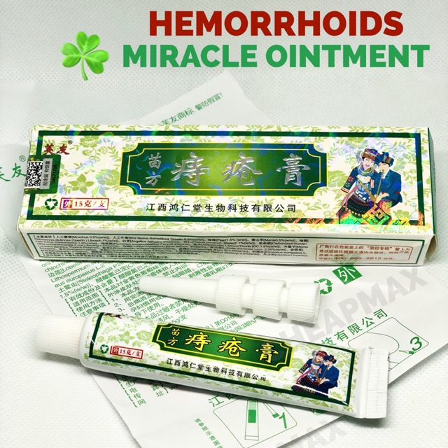 Hemorrhoids Miracle Ointment Cream Shopee Philippines 7290