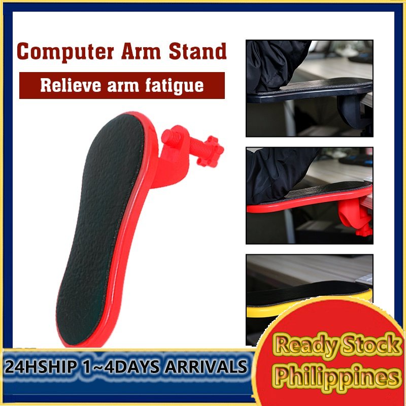 Rotating Computer Arm Rest Pad Ergonomic Adjustable PC Wrist Rest