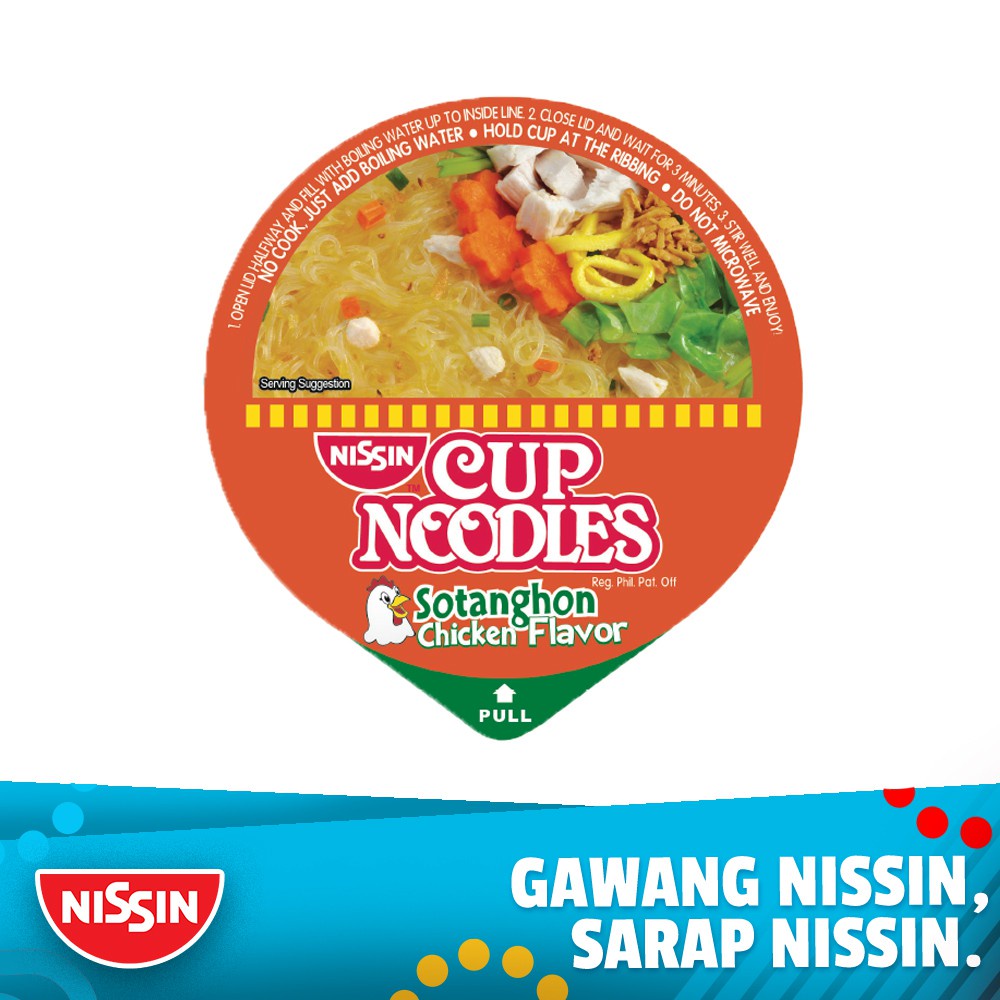 C1 Nissin Cup Noodles Sotanghon Mini Chicken Shopee Philippines