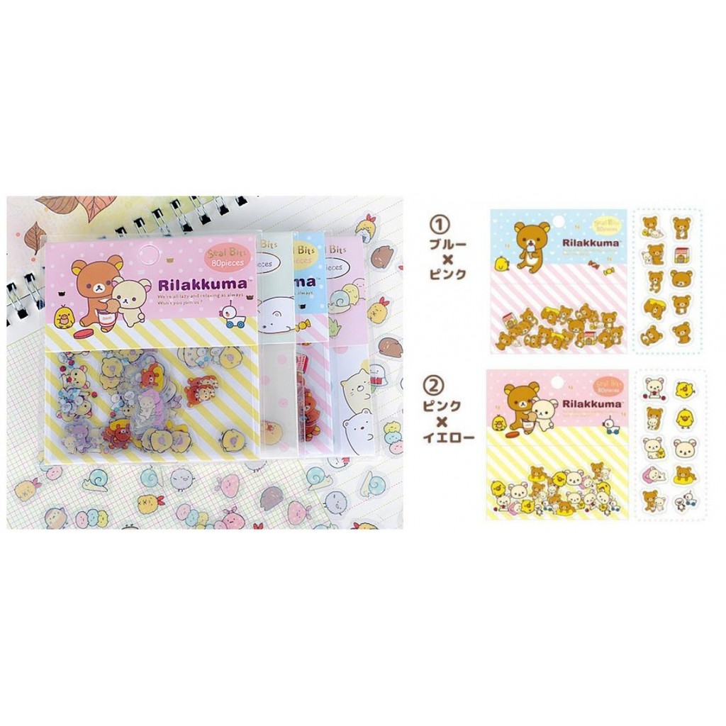 SY0215 RILAKKUMA STICKER SET (80PCS) | Shopee Philippines