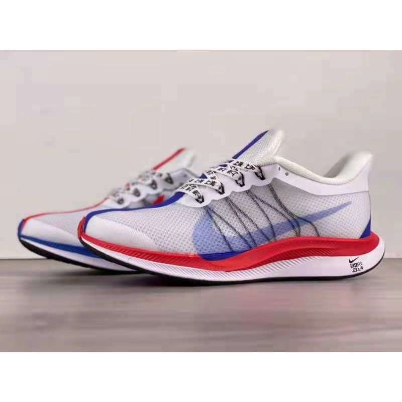 Pegasus 35 hotsell turbo white blue