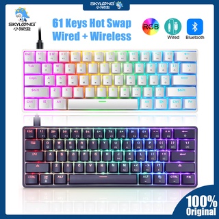 SKYLOONG】 GK61 Mechanical Keyboard SK61 Gaming Wireless Keyboard