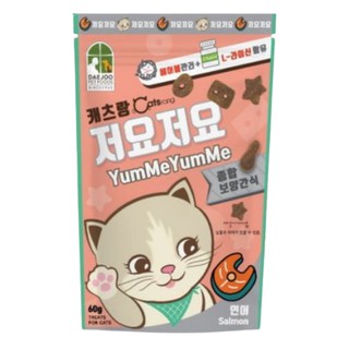 Catsrang YumMe YumMe Korean cat treats healthy cat treats like