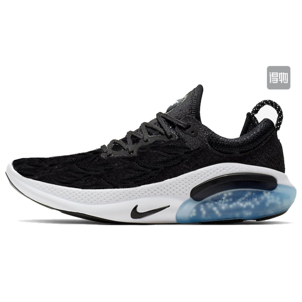 Nike joyride best sale running shoes