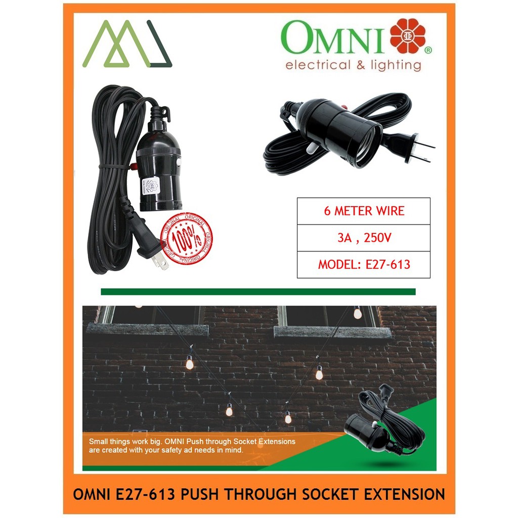 Omni E27-616 Push Through Socket Extension 6 Meter Wire Meters Wires ...