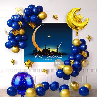 Huiran 16'' Umrah Mubarak Foil Balloon For Muslim Party Decoration Umrah  Mubarak Balloon Decorations Supplies - Buy Huiran 16'' Umrah Mubarak Foil  Balloon For Muslim Party Decoration Umrah Mubarak Balloon Decorations  Supplies