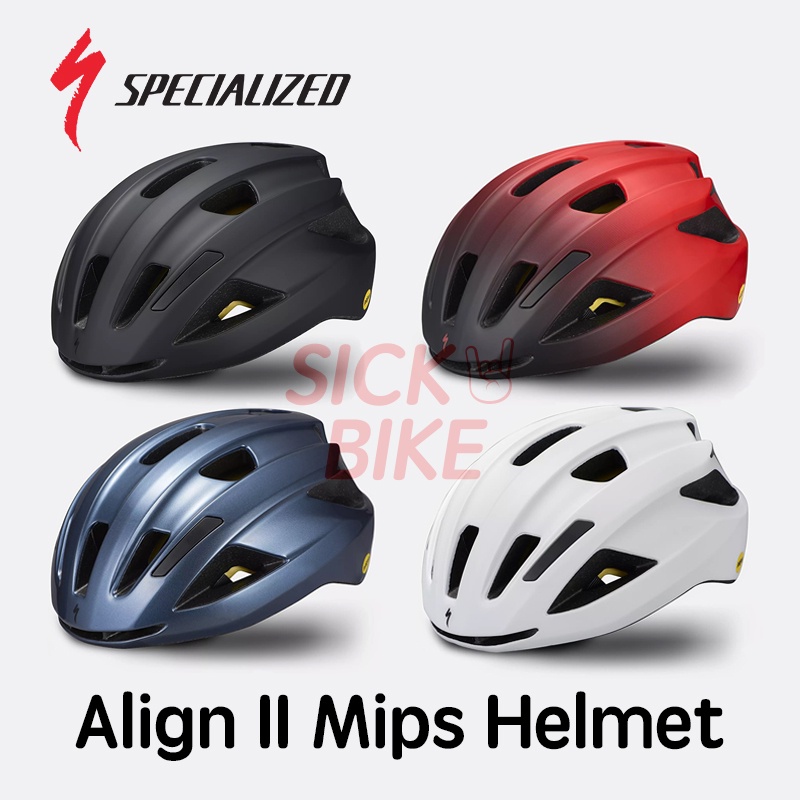 Align cheap mips helmet