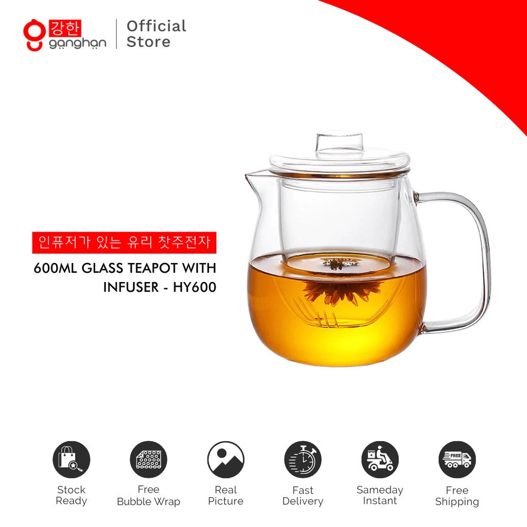 Ganghan Teapot Glass Strainer 600ml Glass Teapot and Strainer HY600