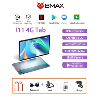 Free Gift】BMAX Maxpad I11 10.4 Inches Android 11 8Gb Ram 128Gb