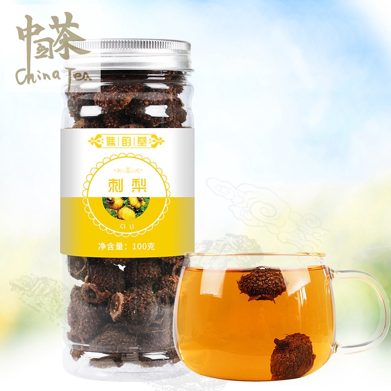 (Chinese Tea) Rosa Roxburghii Tratt-100g | Shopee Philippines