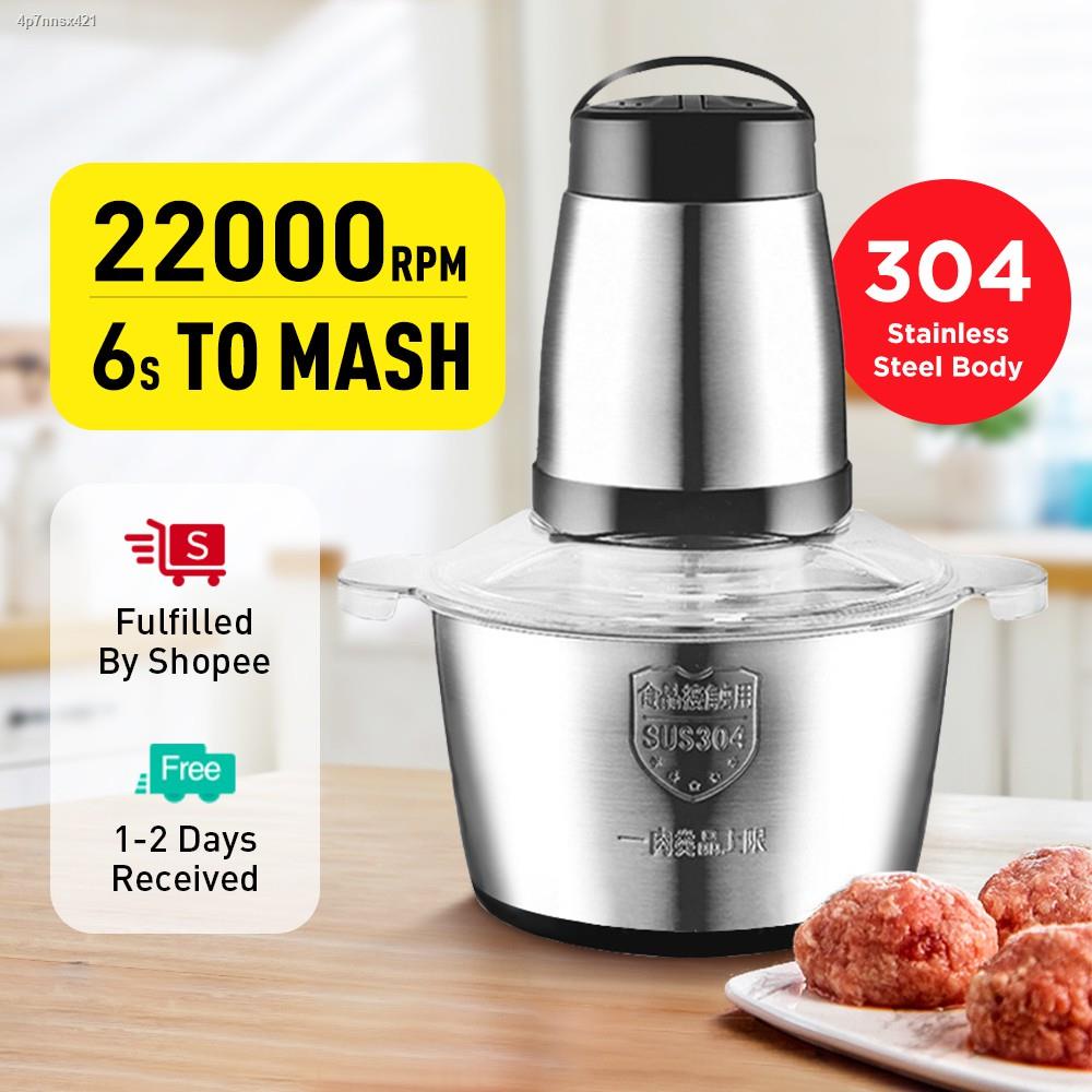 Portable on sale meat grinder