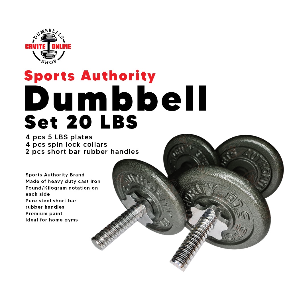 Sports Authority Adjustable Dumbbells Set 20 LBS Solid Steel For