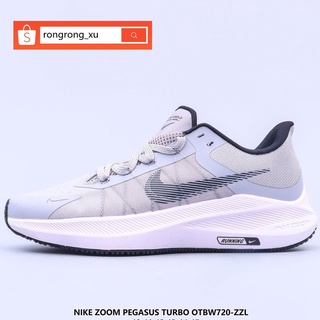 Pegasus 34 hot sale turbo