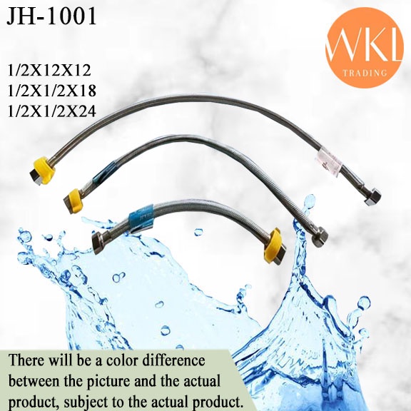 JH-1001 JIE&JO FLEXIBLE HOSE SOLD PER PIECE | Shopee Philippines
