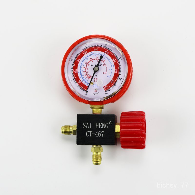 Refrigerator, Air Conditioner, Car Refrigerant Manifold Gauge High/Low