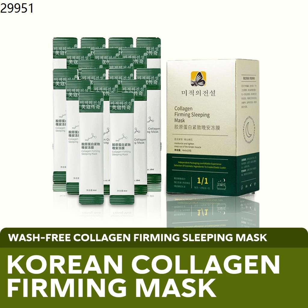 collagen firming sleeping mask 20PCS/BOX Korean Collagen Firming Sleeping Mask Moisturizing