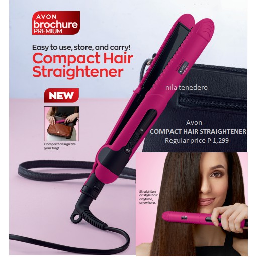 Avon 2 in 1 hotsell curler and straightener price