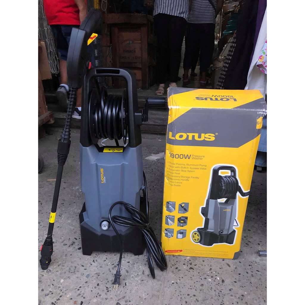 Lotus Pressure Washer 1900W LTPW1350 Shopee Philippines