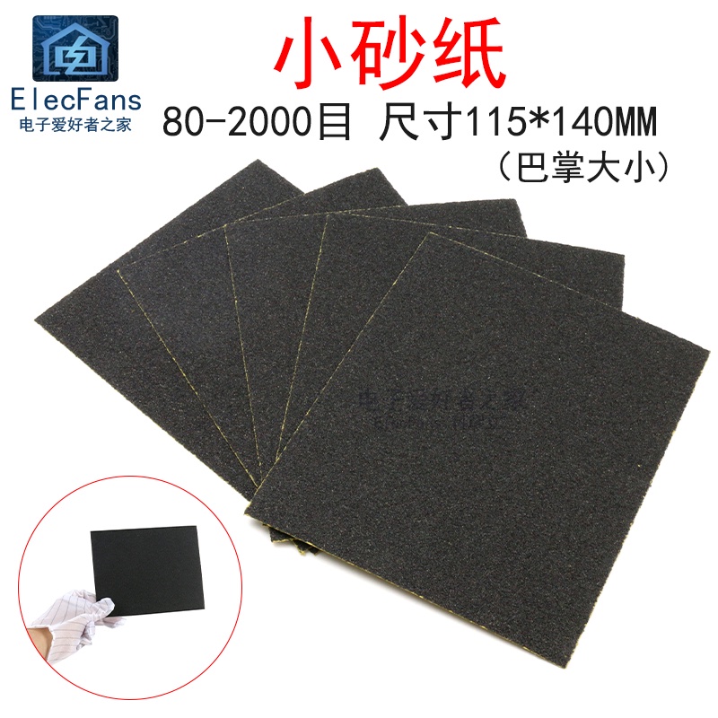 Sandpaper Sheet Polishing Electric Soldering Iron Tip Repair Handmade