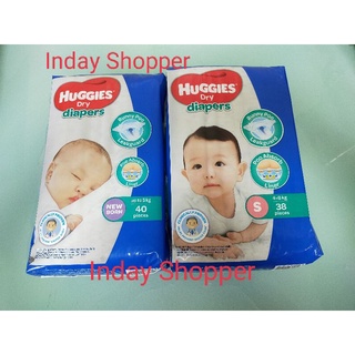 Huggies small best sale 38 pcs price