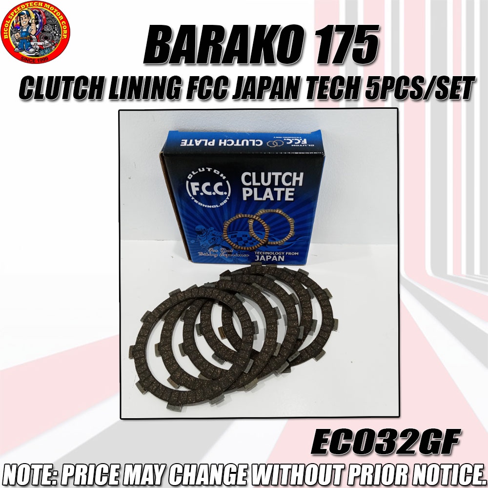 BARAKO 175 CLUTCH LINING FCC JAPAN TECH (5PCS/SET) (EC032GF) Shopee