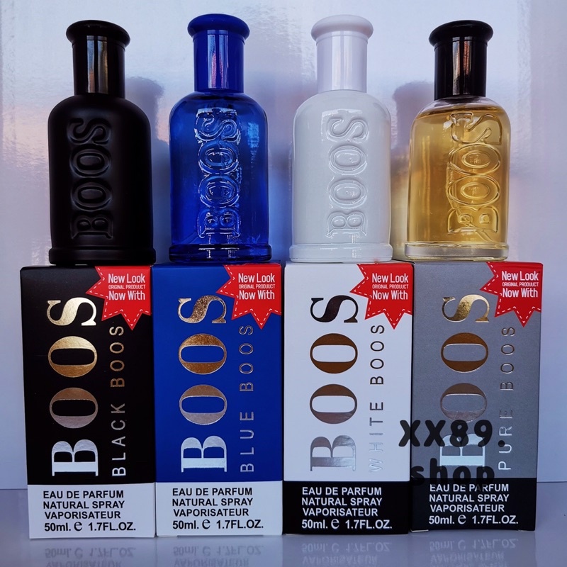 perfume boos