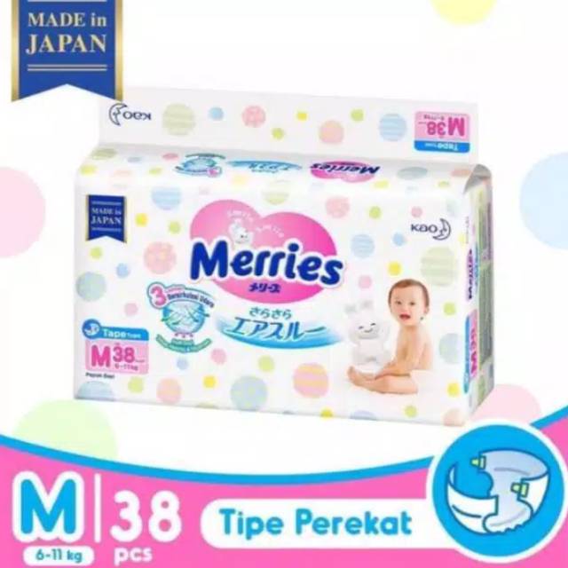 Merries Premium M 38 | Shopee Philippines