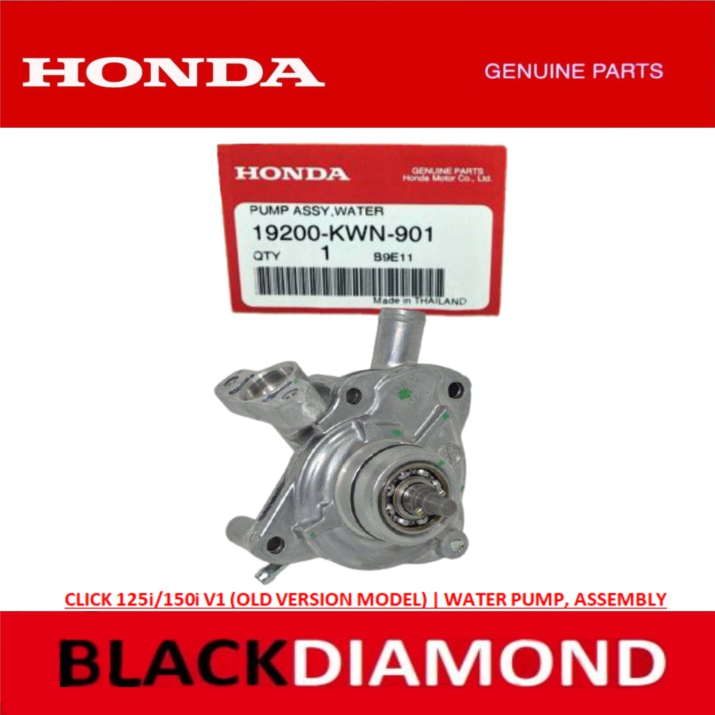 JOEY ORIGINAL HONDA CLICK 125i/150i V1 (OLD VERSION MODEL) ASSEMBLY, WATER PUMP PART
