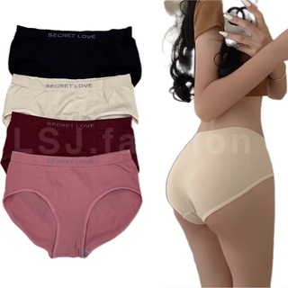 Women Letter Printing Naughty Briefs Panties Slutty Underwear Lingerie  Bottom