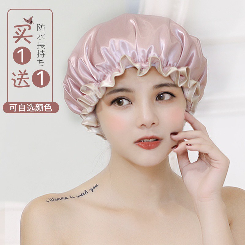 shampoo hat for adults