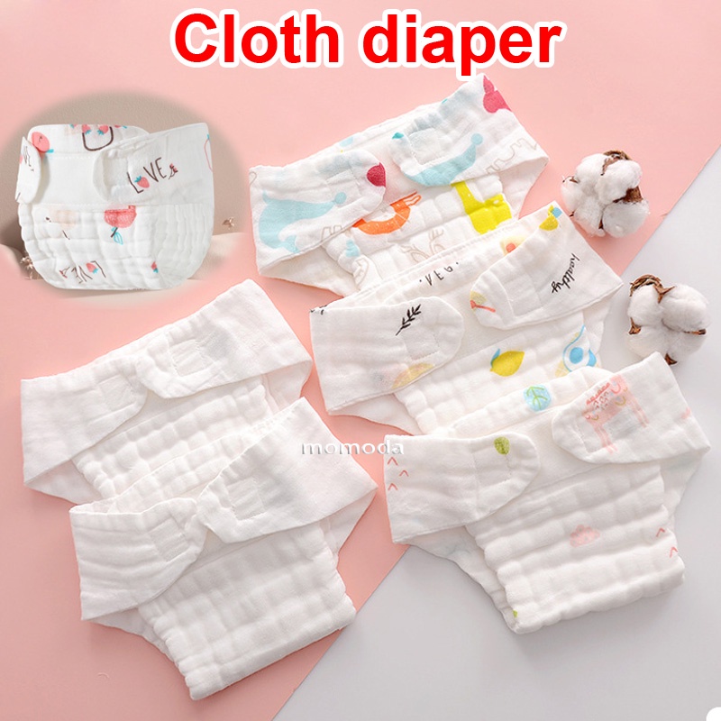 1pc 12 Layers 100% Cotton Diaper Clothes Washables Baby Lampin New Born ...